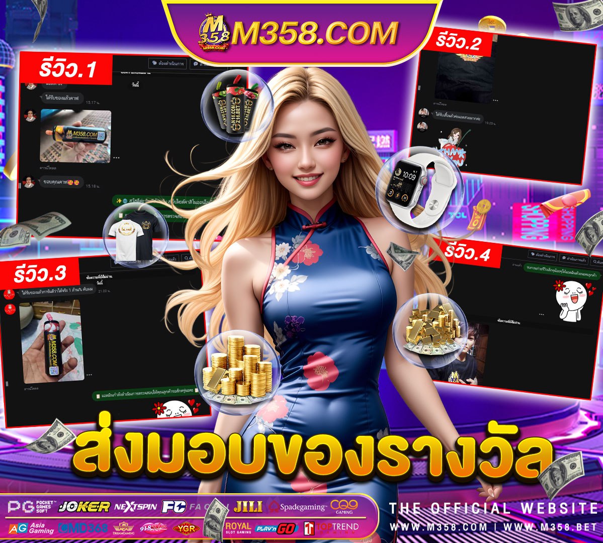 bitcoin casino affiliates btccasino2024 com